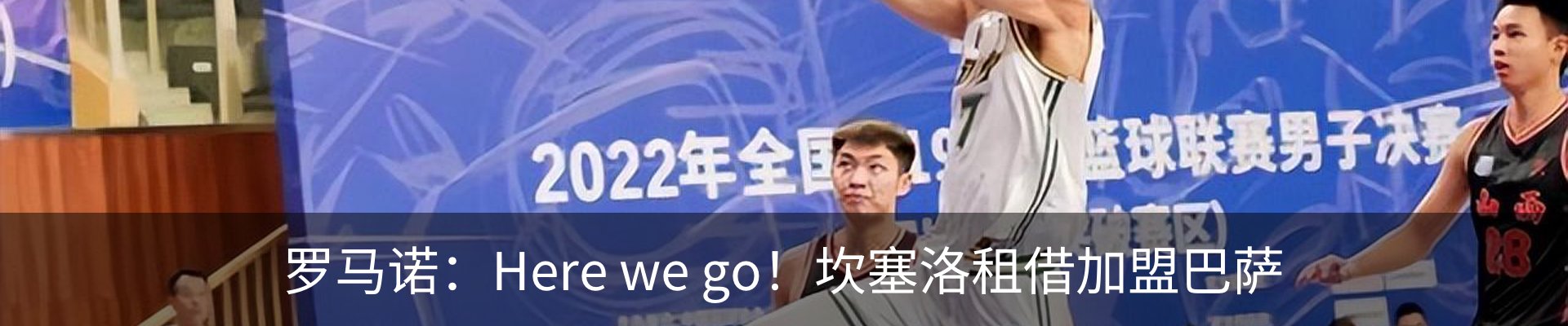 资讯动态